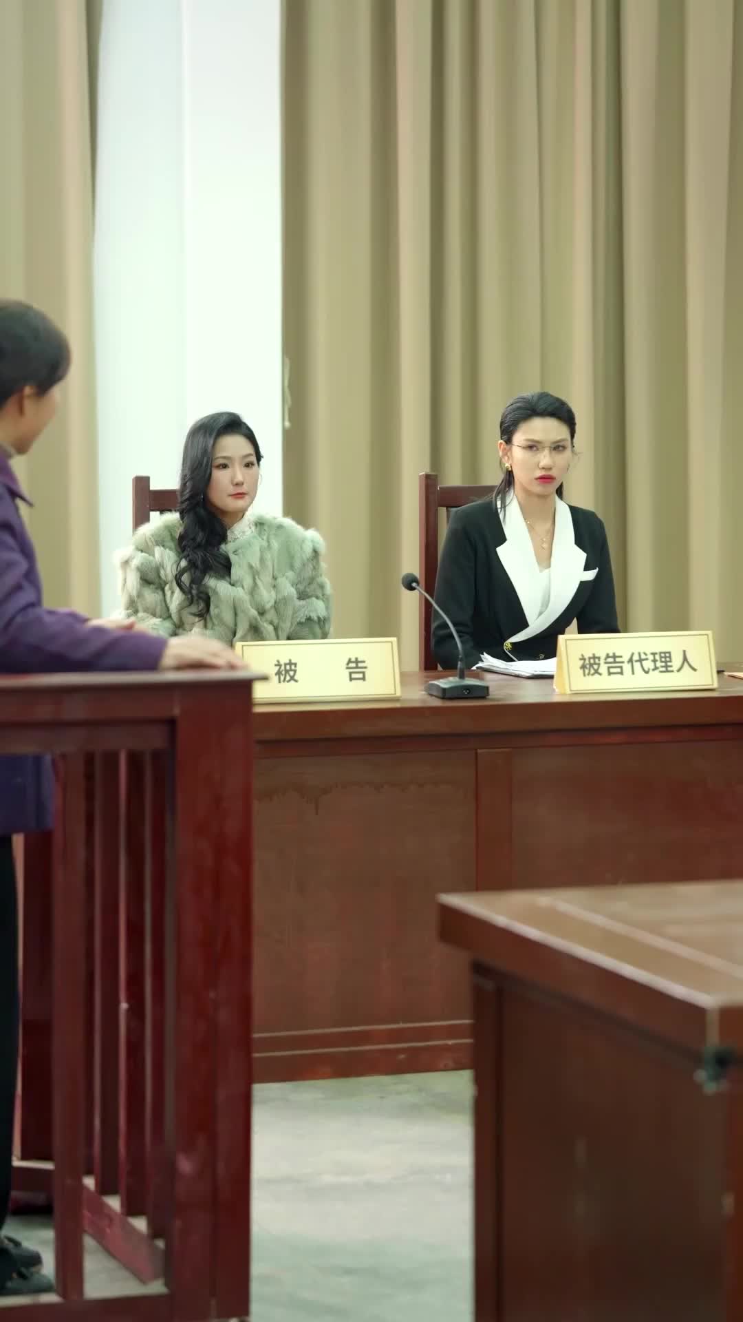 45. Bölüm - Adaletle Gülümseyelim